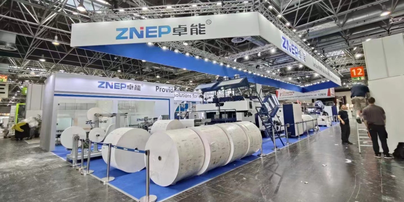 2023年德國國際包裝機(jī)械展覽會-南京卓能