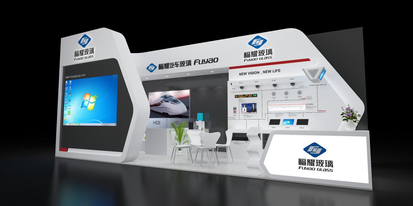 俄羅斯莫斯科國際汽車及汽車配件展-福耀集團展位
