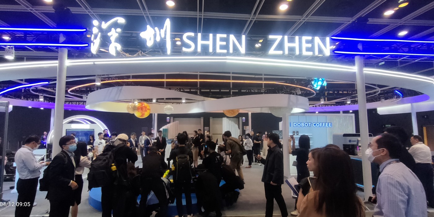 首屆香港國際創科展-深圳展團