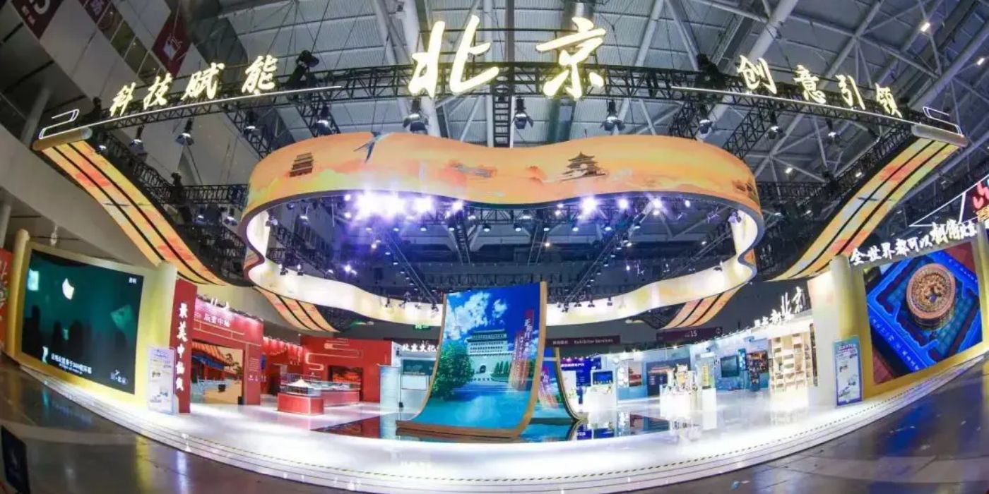 第二十一屆中國(深圳)國際文化產業博覽交易會ICIF文博會今日開展